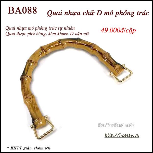 Quai nhựa chữ D mô phỏng trúc tự nhiên BA088