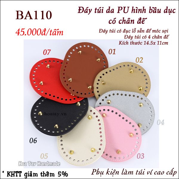 Đáy túi da PU hình bầu dục có chân đế, Đáy túi hình bầu dục 14.5cm x 11cm BA0110