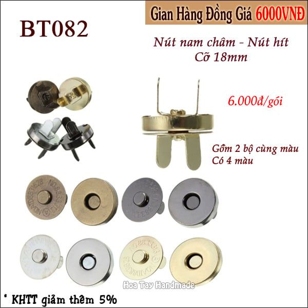 BT082- 2 bộ Nút nam châm - Nút hít làm túi ví loại đóng CỠ LỚN 18MM  là sản phẩm tiện lợi, chất lượng cao, giúp đóng mở túi xách, ví an toàn và dễ dàng, tăng thêm sự sang trọng và chắc chắn.