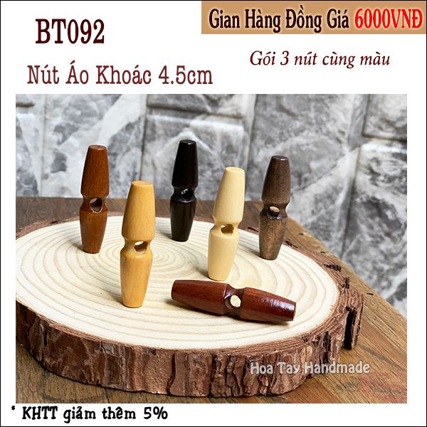 Nút gỗ áo khoác BT092 - khuy áo khoác