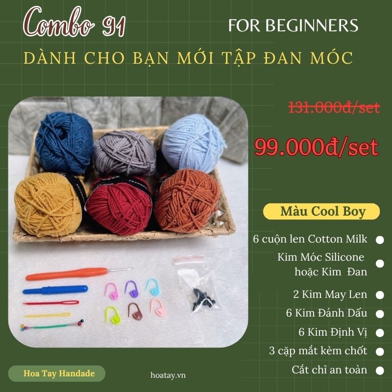 Combo 91 – Bộ Dụng Cụ Đan Móc Cơ Bản Cho Người Mới Bắt Đầu- Tông màu Bé Trai