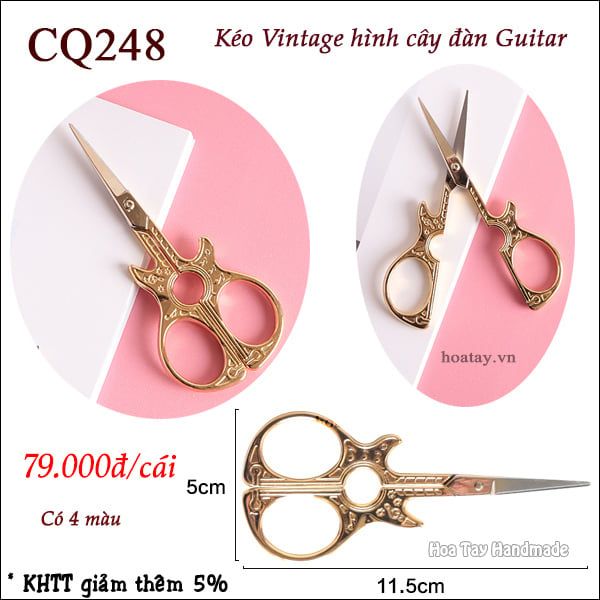 Kéo Vintage hình chiếc đàn Guitar CQ248