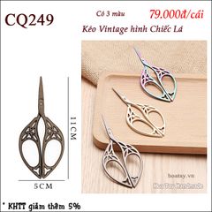 Kéo Vintage hình Chiếc Lá - Kéo cắt chỉ cao cấp CQ249