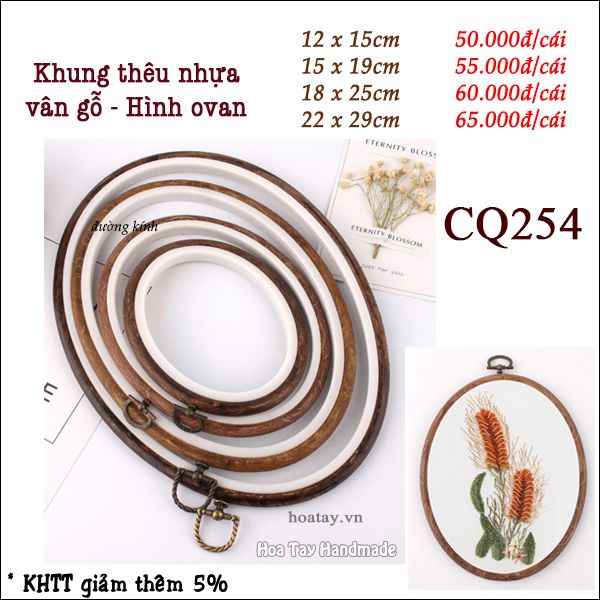 Khung thêu nhựa vân gỗ - Khung thêu ovan CQ254