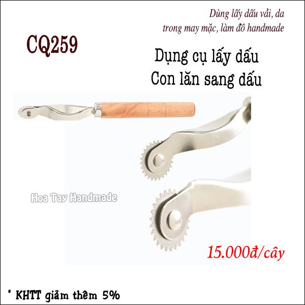 Cây lăn lấy dấu - Dụng cụ lấy dấu vải, da CQ259