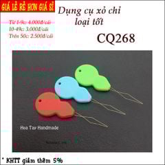 Dụng cụ xỏ chỉ loại tốt CQ268