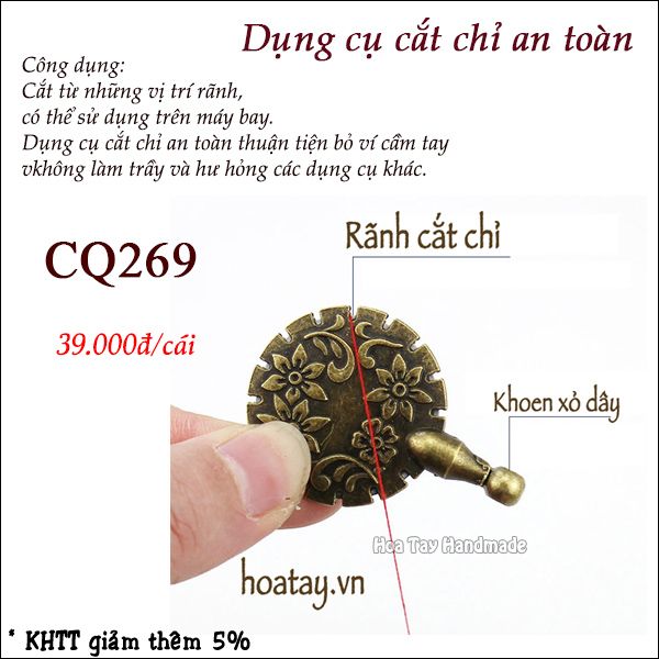 Dụng cụ cắt chỉ an toàn - Dụng cụ cắt chỉ hình hoa có lỗ xỏ gắn dây trang trí. CQ269