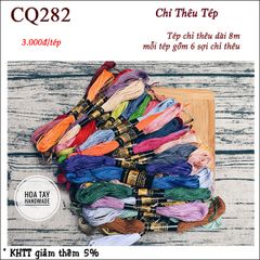 Chỉ thêu tép - Chỉ thêu tay CQ282