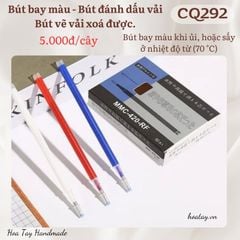 Bút Bay Màu CQ292 - Bút Đánh Dấu Vải Xoá Được