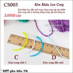 Kim may len cong bằng nhựa CS003 - Hoa Tay Handmade