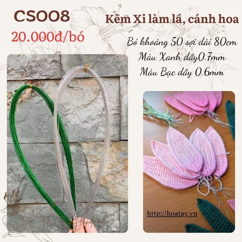 Kẽm Xi làm lá và cánh hoa-  Bó khoảng 50 sợi dài 80cm - Hoa Tay Handmade - CS008