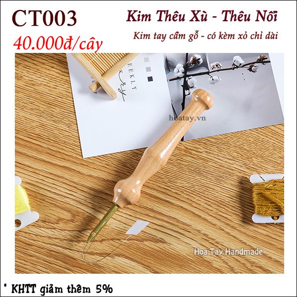 Kim Thêu Xù, Thêu Nổi bằng gỗ CT003 - Hoa Tay Handmade
