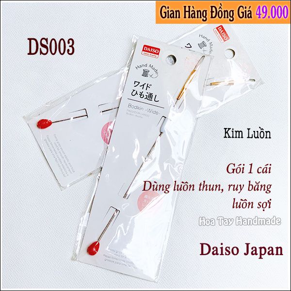 Kim Luồn DS003 - Daiso Japan