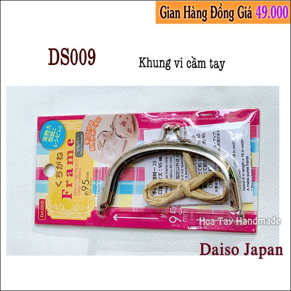 Khung ví cầm tay DS009 - Daiso Japan