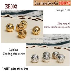 Lục lạc - Chuông cầu 14mm màu bạc và màu vàng EB002