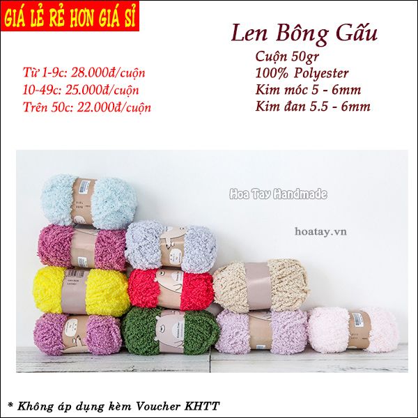 SALE BỎ MẪU Len Bông Gấu