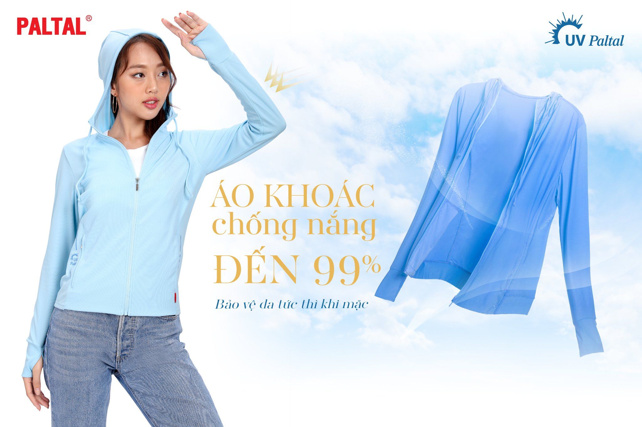 Áo khoác nữ chống nắng, chống UV chất poly mắc lưới siêu thoáng khí 311p 1243