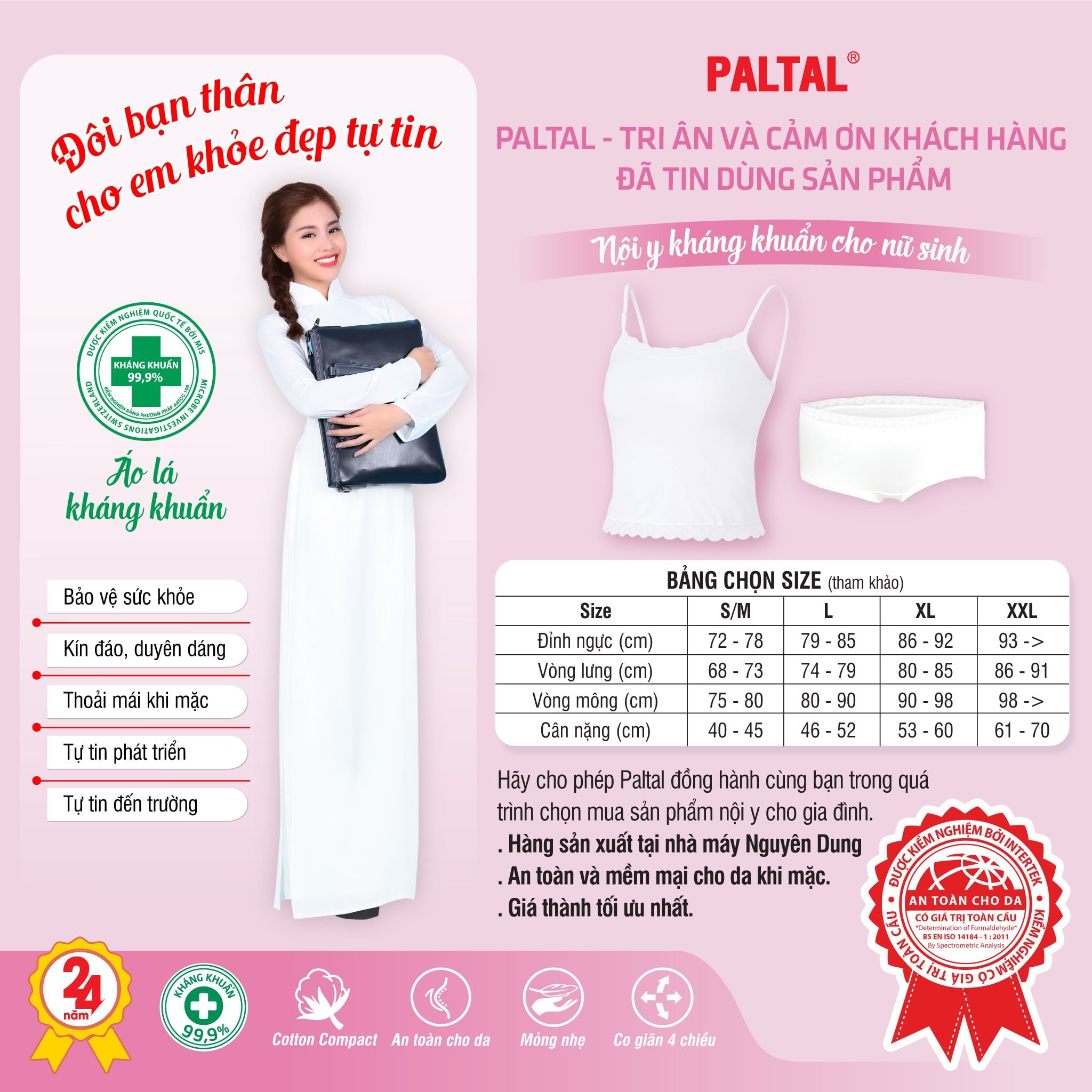 Áo lá học sinh - cotton compact mỏng nhẹ 029p 8881