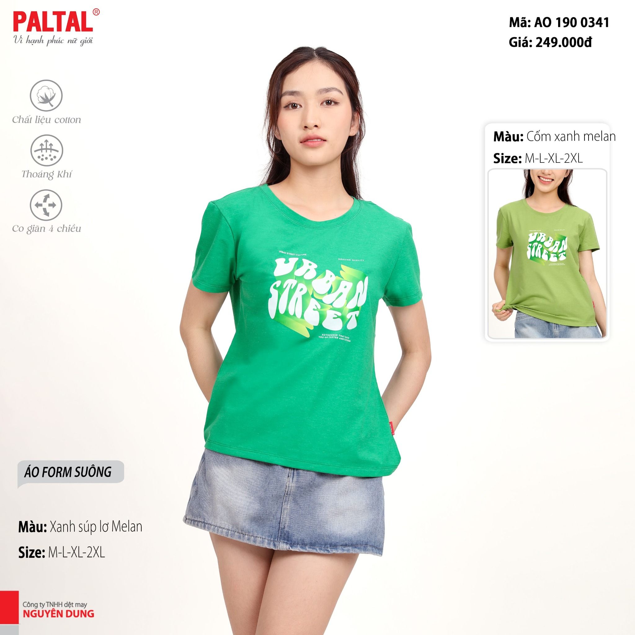 Áo thun nữ form suông chất cotton siêu mát 190p 0341