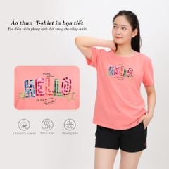 Áo thun nữ tay ngắn form suông chất cotton siêu mát 020p 0842