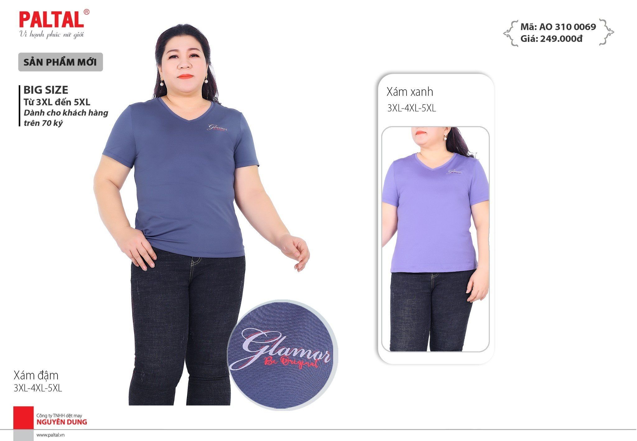 Áo thun nữ tay ngắn big size chất poly 310p 0069