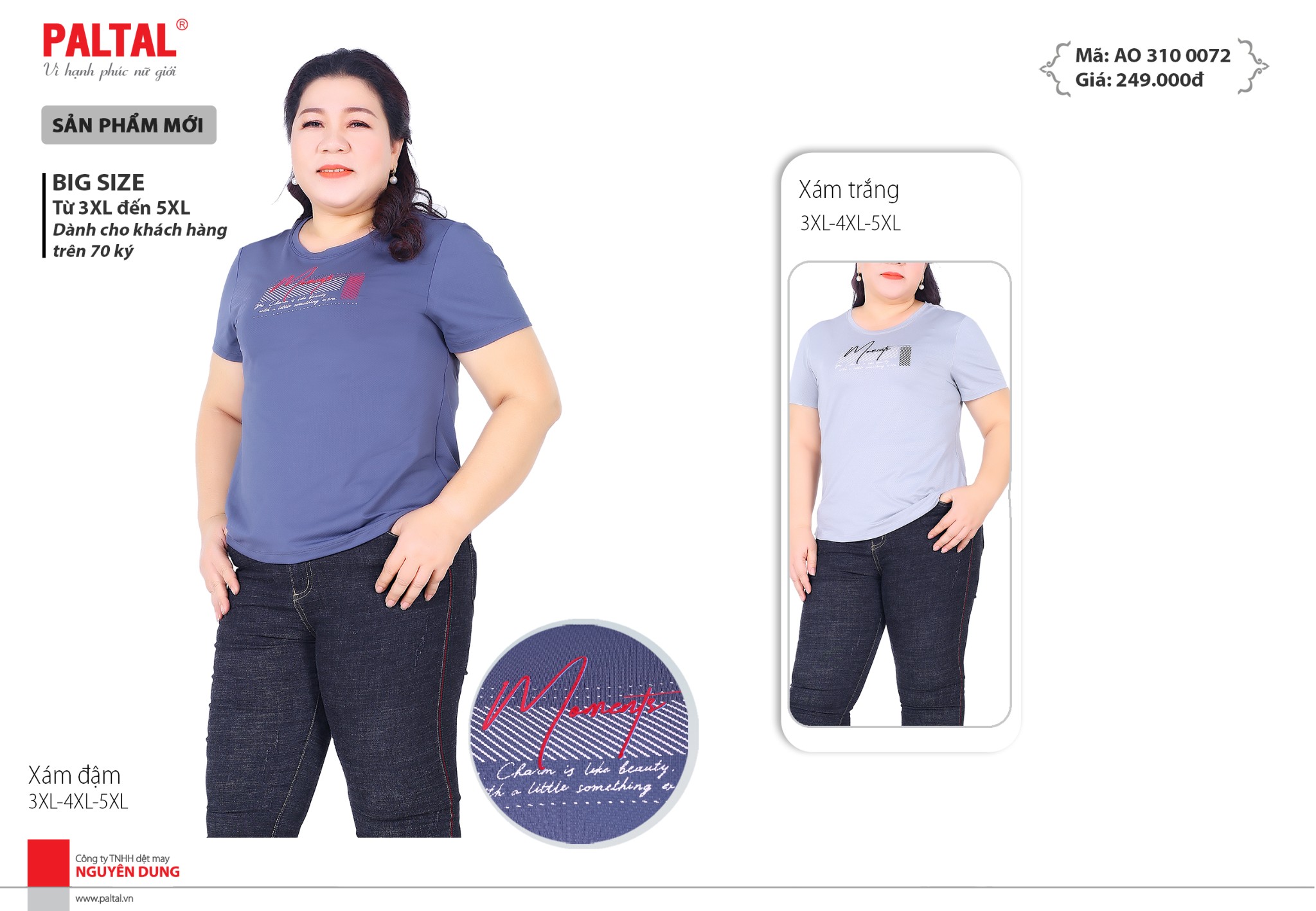 Áo thun big size cao cấp Paltal ao 310p 0072