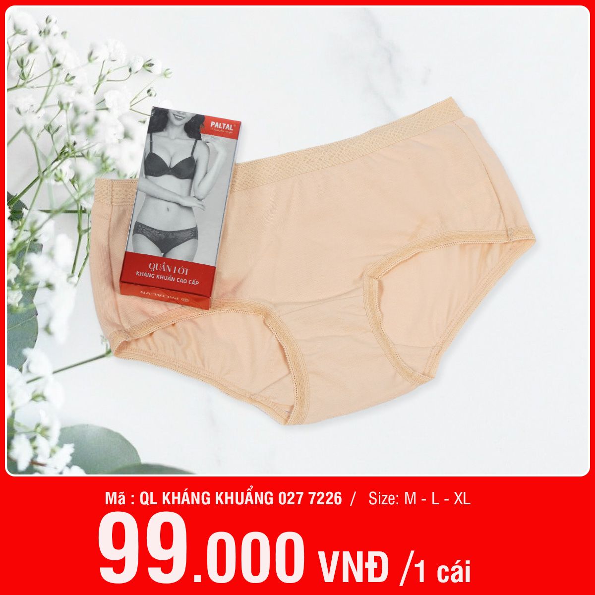 Hộp quần lót nữ kháng khuẩn 027p 7226