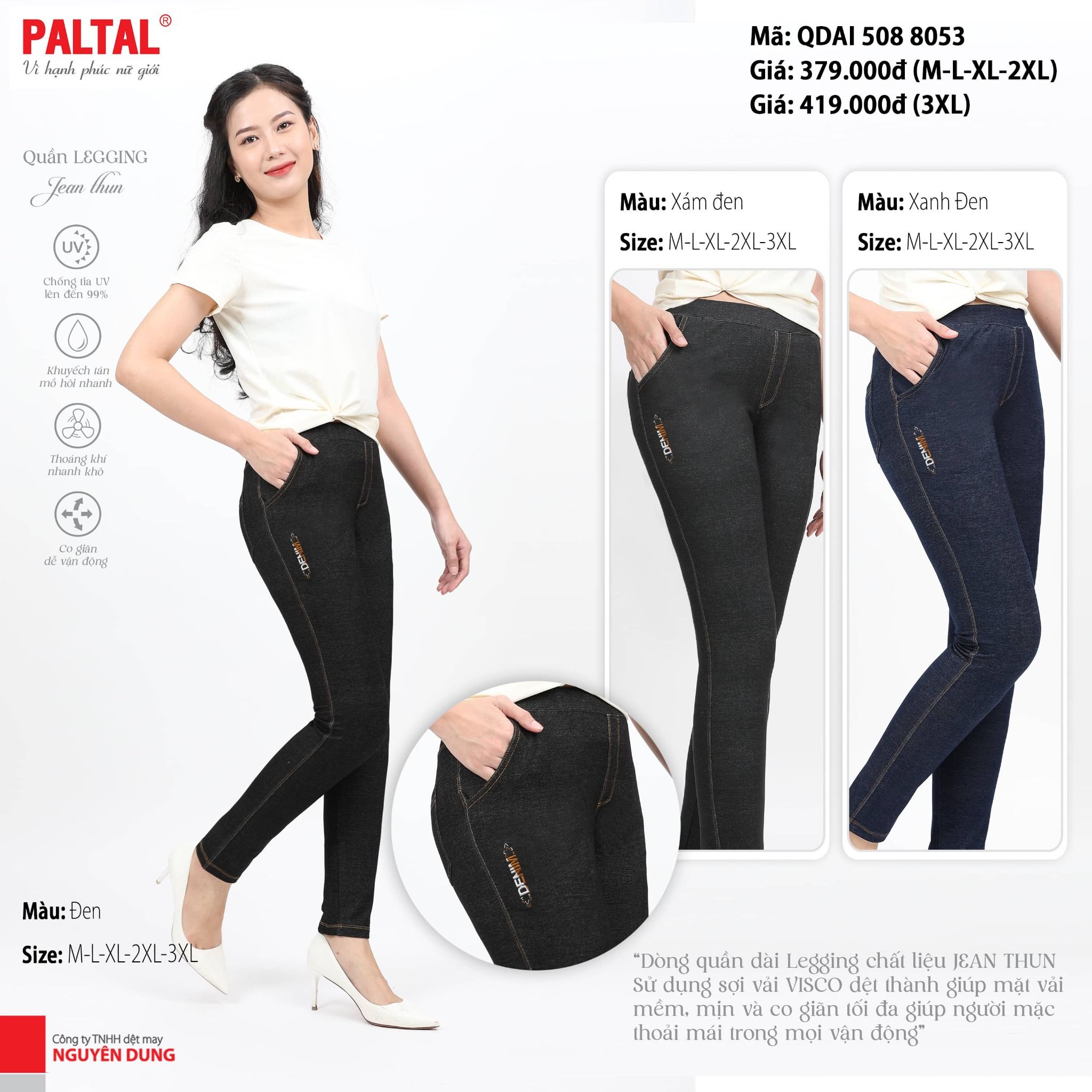 Quần chất jean ống dài 508p 8053