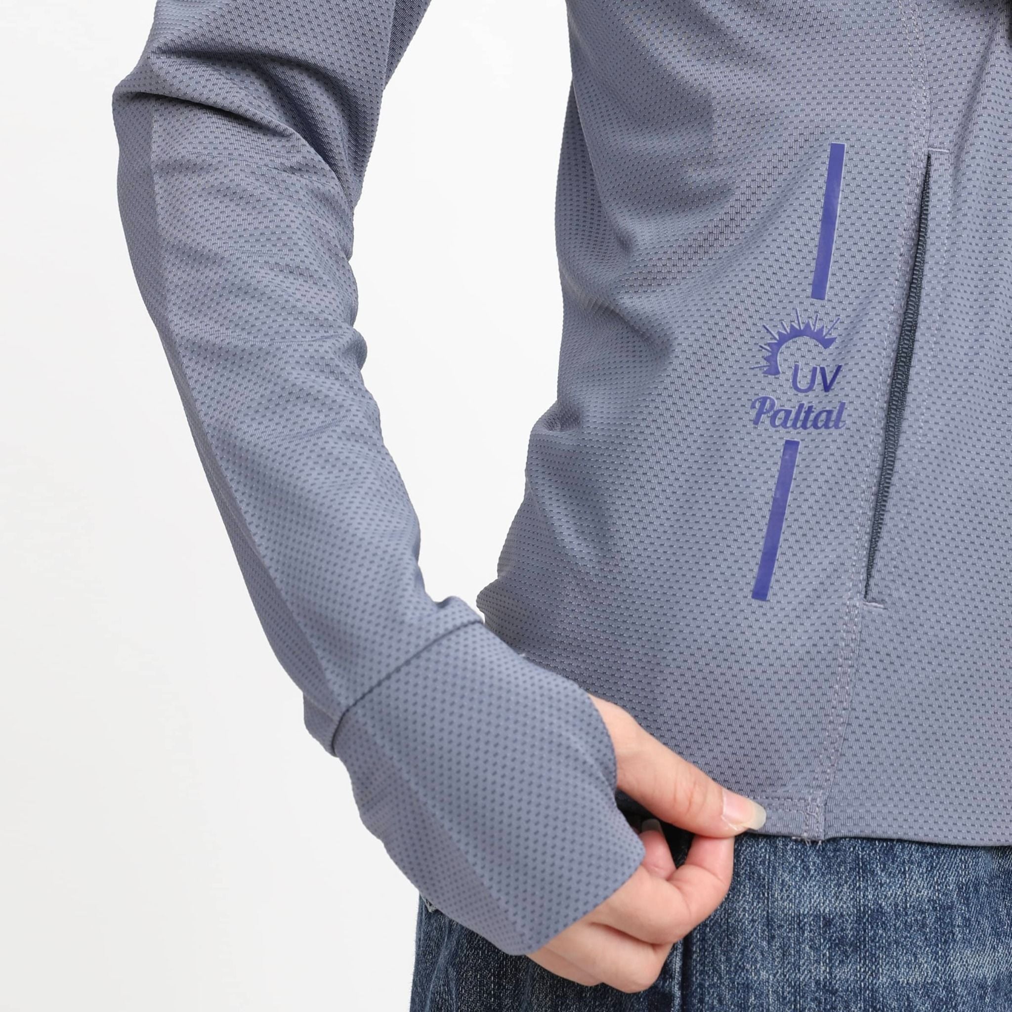 Áo khoác nữ chống nắng, chống UV chất poly thái 311p 1265