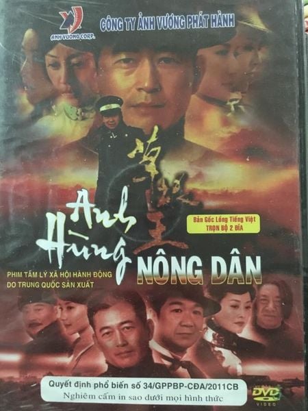  Anh hùng nông dân 