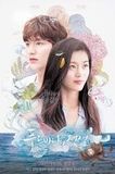  Huyền thoại biển xanh - The Legend Of The Blue Sea - SBS - 2016 (20 tập) 