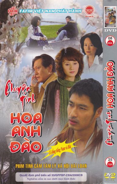  Chuyện tình hoa anh đào 