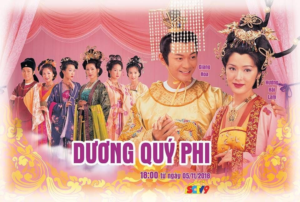 duong_quy_phi_2000_master.jpg