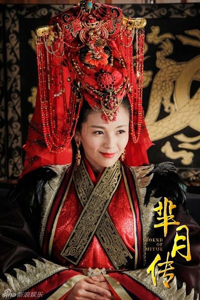  Mị Nguyệt truyền kỳ - Legend of Miyue 