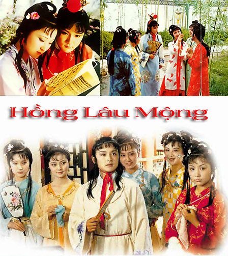  Hồng Lâu Mộng 1987 