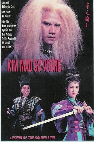  Kim Mao sư vương 