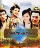  Lưu Bá Ôn 6 - Long trân châu 