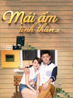  Mái ấm tình thân - 2015 (78 tập) 