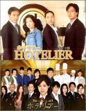  Người quản lý khách sạn - Hotelier 