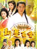  Tân Sở Lưu Hương 2001 (Bí mật hổ phách quan âm) - The New Adventures of Chor Lau Heung (Nhậm Hiền Tề) - 新楚留香 (35 tập) 