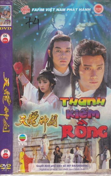  Thanh kiếm rồng 