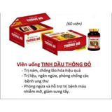  Tinh dầu thông đỏ Red Pine Gold Lucky Way, chống oxi hóa, lão hóa cơ thể, tăng thị lực, giảm mỡ máu, giảm nguy cơ xơ vữa động mạch, tốt cho mắt - Lọ 60 viên 