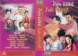  Trộm long tráo phụng - 2000 