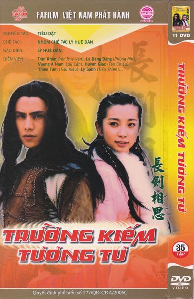  Trường kiếm tương tư 