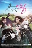  Nữ điệp viên Myeong Wol (Spy Myeong-wol) - 스파이명월 - 2011 (18 tập) 