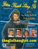  Biên thành lãng tử - The Black Sabre - TVB - 1989 (20 tập) 