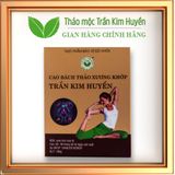  Cao xương khớp thảo mộc Trần Kim Huyền, hộ trợ sức khỏe xương khớp, bảo vệ, bổ sung dưỡng chất 