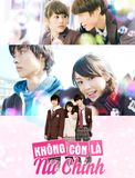  Không Còn Là Nữ Chính - Hiroin Shikkaku - No Longer Heroine / Heroine Disqualified - ヒロイン失格 - 2015 