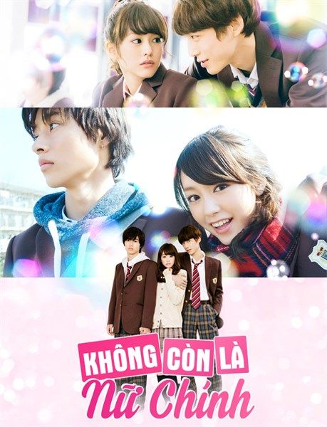  Không Còn Là Nữ Chính - Hiroin Shikkaku - No Longer Heroine / Heroine Disqualified - ヒロイン失格 - 2015 