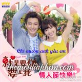  Chỉ muốn anh yêu em - Just You - 就是要你愛上我 